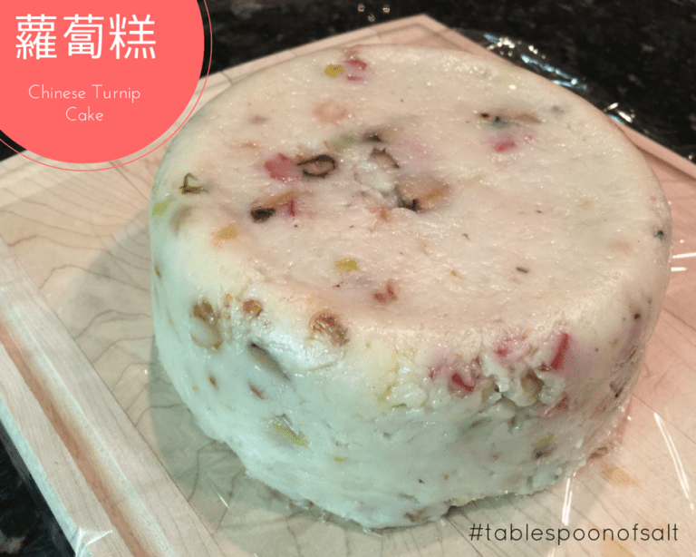 chinese turnip cake